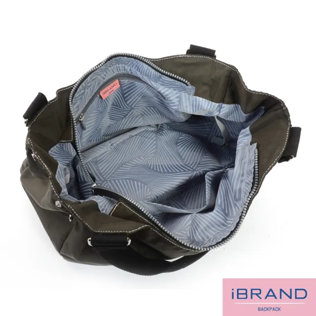 【iBrand】雙11 輕盈防潑水大容量彎月側背包(防水包 墨軍綠)