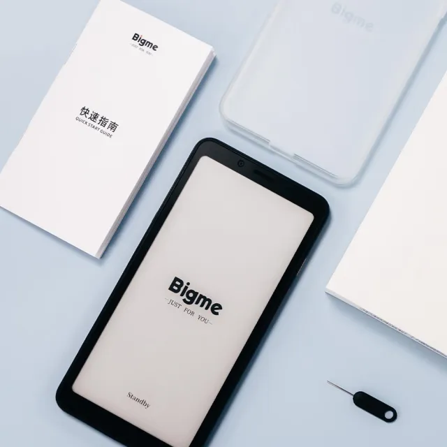 Bigme 大我 HiBreak 5.84 吋電子書閱讀器(主機+保護殼)