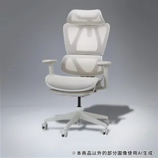 【NITORI 宜得利家居】人體工學椅 電腦椅 辦公椅 OC707 彈性網布 BE(電腦椅 辦公椅 OC707)