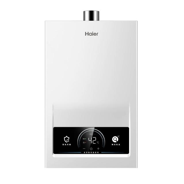 【Haier 海爾】18L智能恆溫熱水器LPG PRO(JSQ37-18D(LPG)桶裝瓦斯 基本安裝)