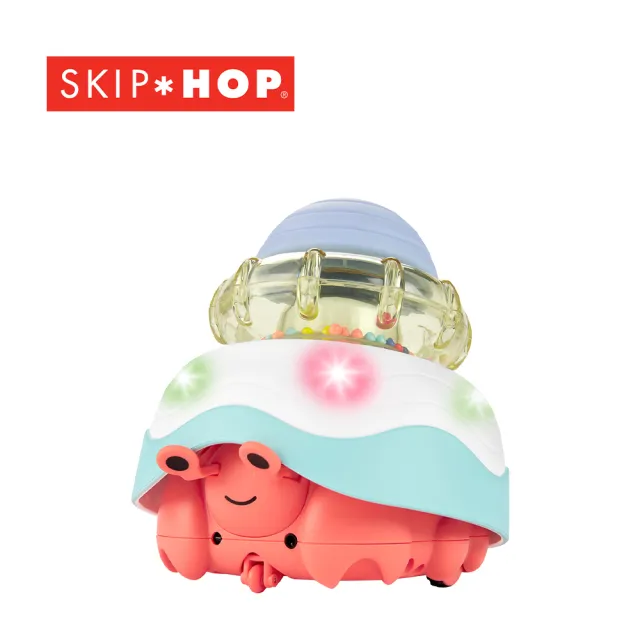 【Skip Hop】四合一互動跑跑寄居蟹(嬰兒玩具/感統玩具/爬行玩具)