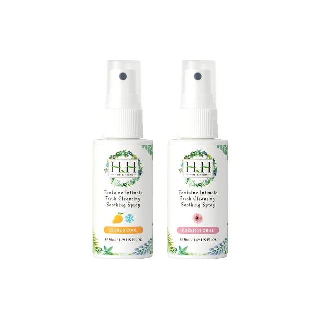 【HH 草本新淨界】私密潔淨舒緩噴霧50mlx2入(私密噴霧 私密香水)
