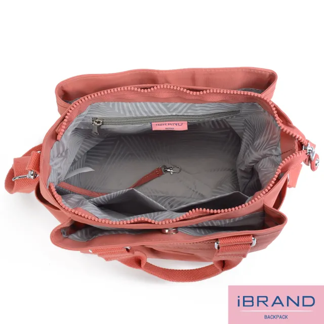 【iBrand】雙11 輕盈多隔層素色防潑水尼龍側背包(防水包 豆沙粉)