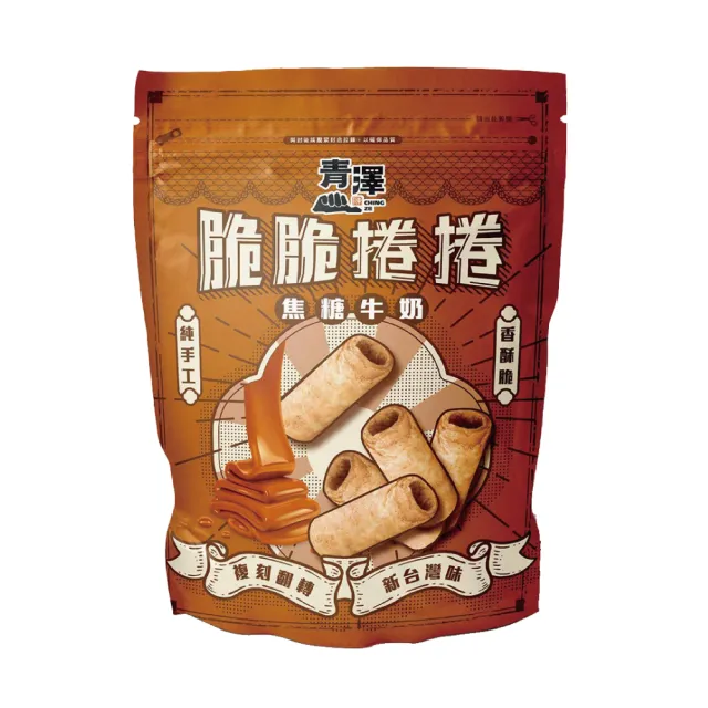 台東必買伴手禮純手工脆脆捲捲