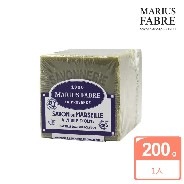 【MARIUS FABRE 法鉑】橄欖油經典馬賽皂(200g)