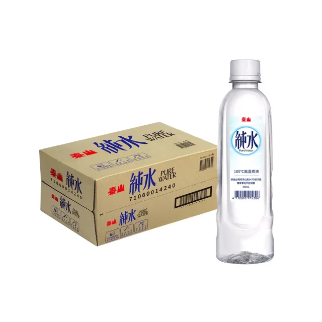【泰山】小純水350mlx24入/箱(官方直營)