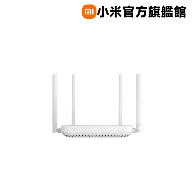 【小米】官方旗艦館Xiaomi AX1500路由器 (WiFi6/自適應1G連接埠 Mesh WPA3)