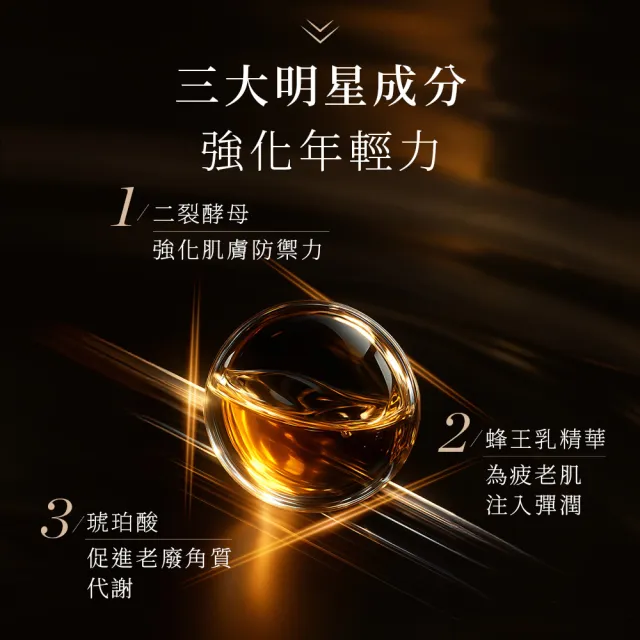 【LUDEYA】爆殺必買(買1送9) 超緊緻導入美容儀 瑰泌潤彈組 (超級法拉/美容儀/電視節目推薦)