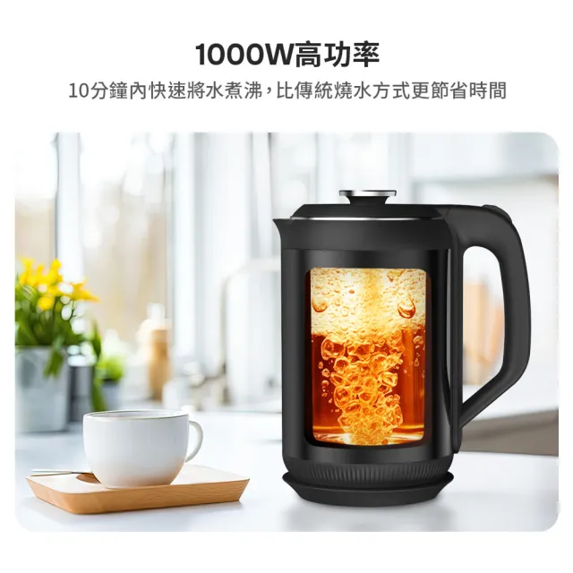 【DIKE】HCE213 1.8L彩鋼防燙快煮壺(食品級304不銹鋼一體成形)
