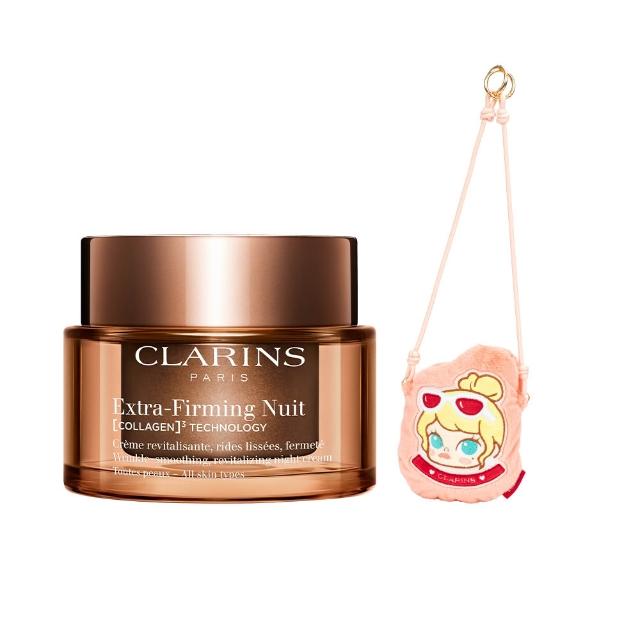 【CLARINS 克蘭詩】全新升級 煥顏緊緻膠原晚霜 50ml(彈簧膠原晚霜/膠原蛋白)