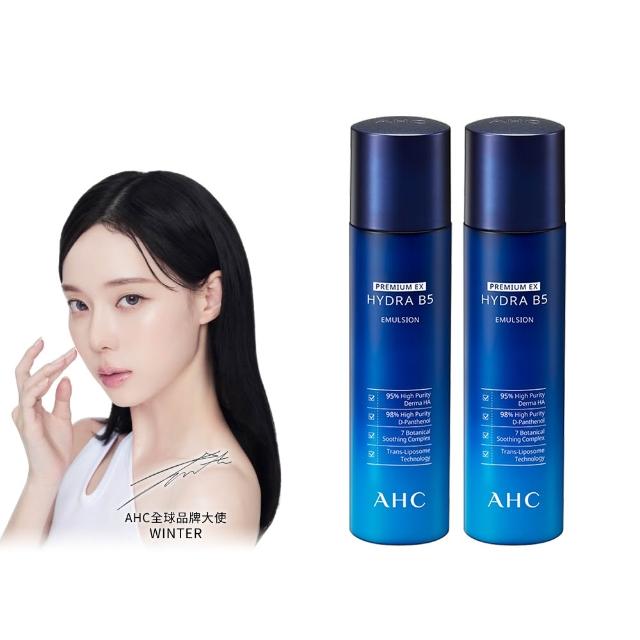 【AHC】瞬效保濕B5微導乳液140ml_2入(B5/玻尿酸/保濕/舒緩泛紅)