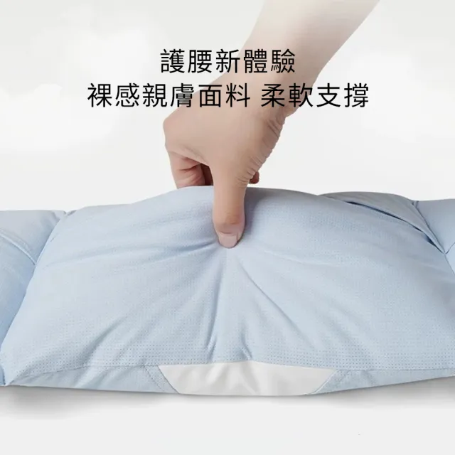 【StarGo】可調節包裹式睡眠護腰墊 腰部支撐腰枕 固定腰托 腰椎支撐墊 靠背枕 仰側兩用護腰枕 睡覺護腰帶