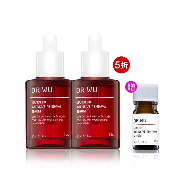 【DR.WU 達爾膚】杏仁酸亮白煥膚精華18％ 30ML(2入組)
