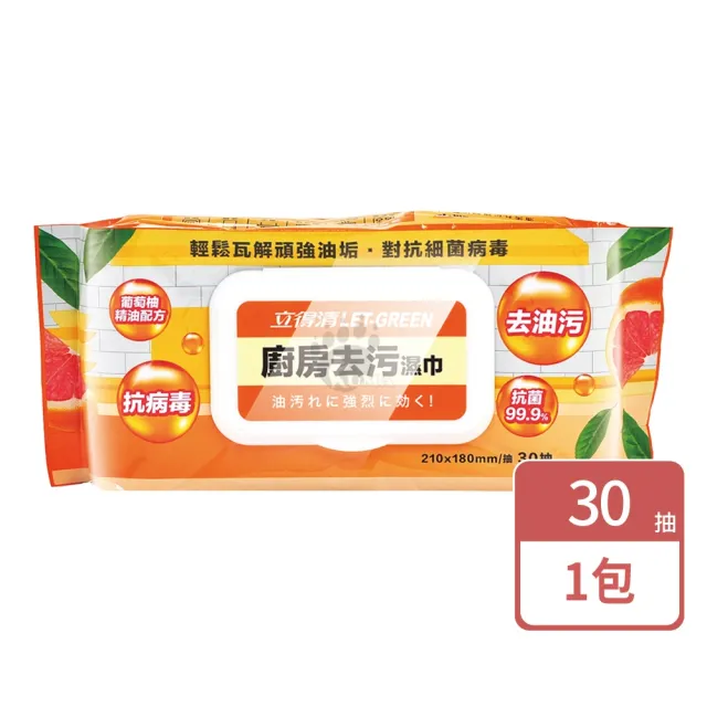 【景岳生技】景岳益敏安 益生菌粉包X1盒(60包/盒)