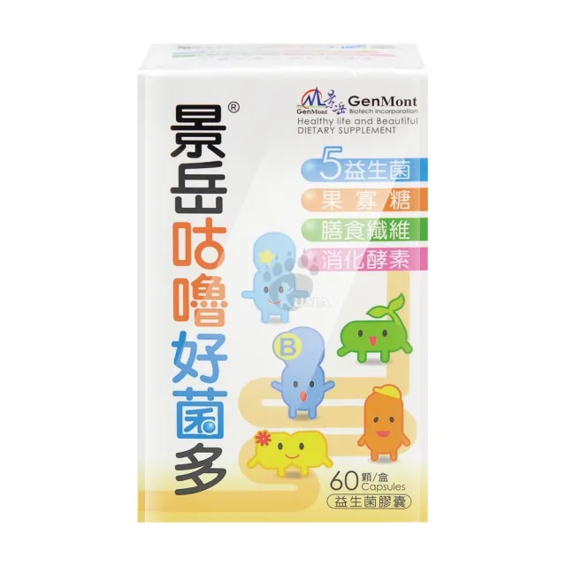 【景岳生技】景岳咕嚕好菌多益生菌膠囊X1盒(60顆/盒)