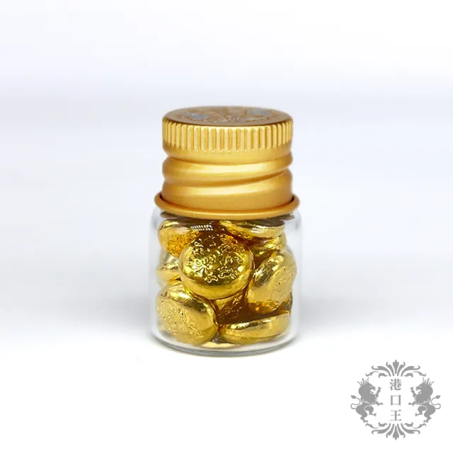 【港口王】純金9999小金豆 1公克(1g  0.26錢 理財新時尚  攢出人生大金庫)