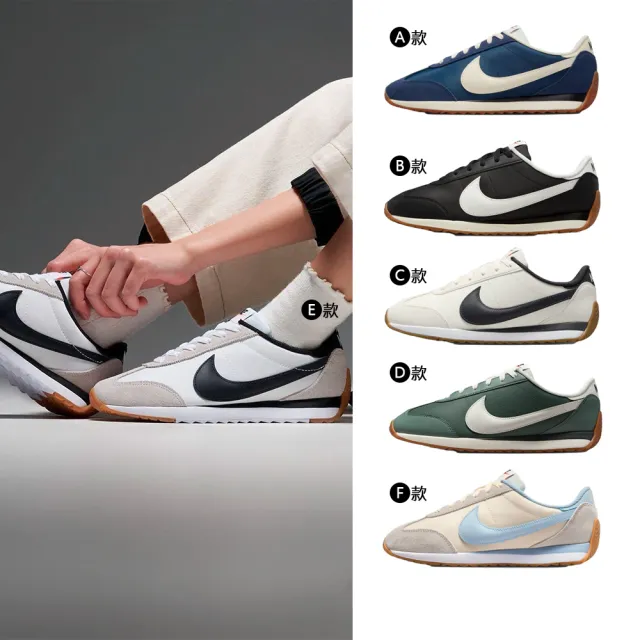 【NIKE 耐吉】運動鞋 休閒鞋 W NIKE PACIFIC 女鞋 男鞋 阿甘鞋 多款(HM4771-105&)