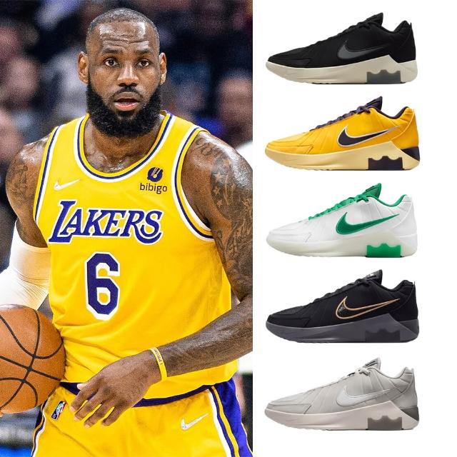 【NIKE 耐吉】運動鞋 休閒鞋 LEBRON WITNESS IX EP 男鞋 訓練鞋 運動 籃球 LBJ 多色 多款(HQ8035-003&)