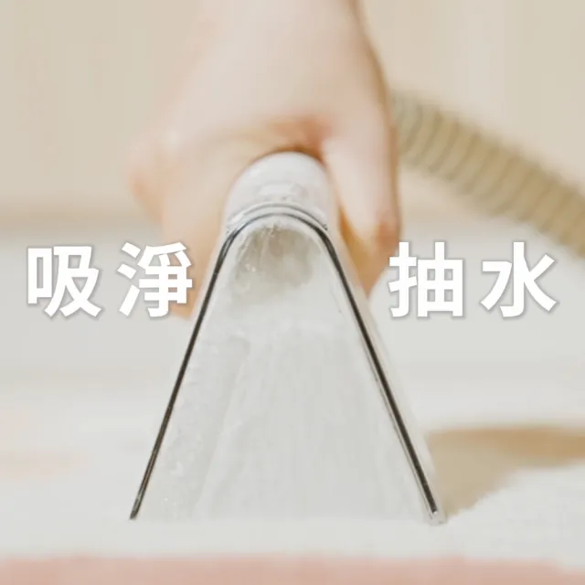【SANSUI 山水】特務淨高壓織物清潔機 WHITE-A1(織物清洗機/布製清潔/)