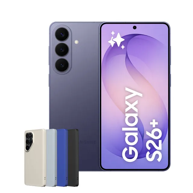犀牛盾手機殼組【Samsung 三星】Galaxy S26+ 5G 6.7吋(12G/512G)