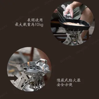 【Pro Kamping 領航家】露營中毒本鋪 新暴焱爐 黑焱爐 2.7kw快速爐 高山爐 折疊爐 快速爐 迷你爐 登山爐