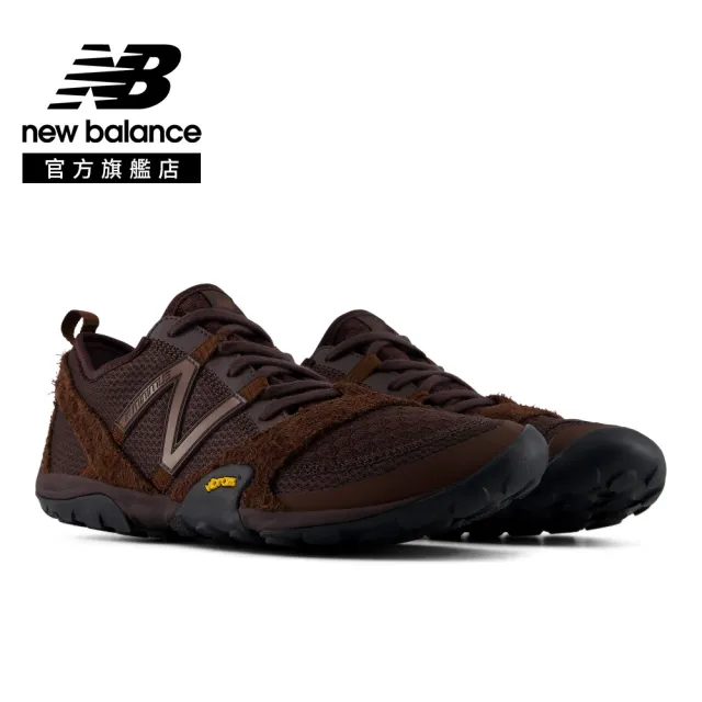 【NEW BALANCE】NB 復古鞋_MT10O3XB-D_中性_可可色（赤足鞋）