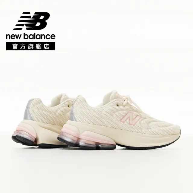 【NEW BALANCE】NB 復古鞋/運動鞋_U50301UW-D_中性_奶杏桃粉