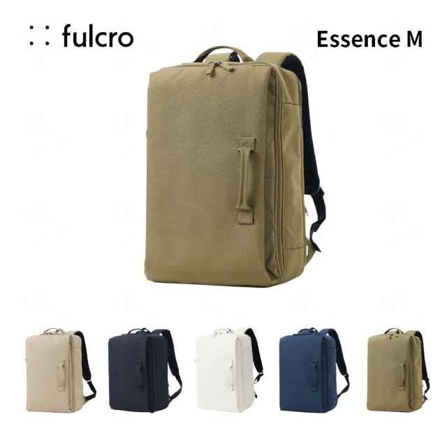 fulcro ESSENCE 系列-簡約多功能後背包-M(多色可選 日本空運來台x授權台灣經銷)