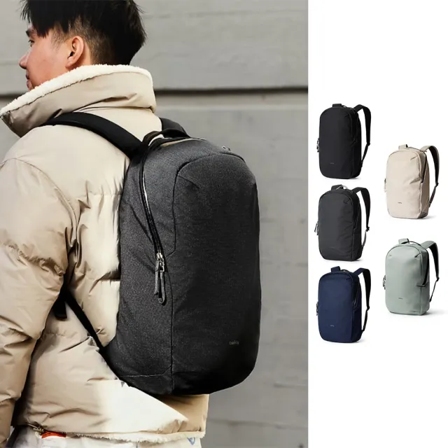 【Bellroy】Via Backpack 20L 可放16吋筆電極簡風後背包(BEBA)
