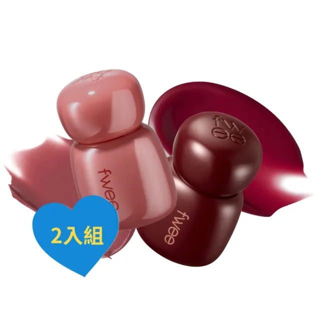 【fwee】玫瑰心動鎖色唇露2入組(18色任選)