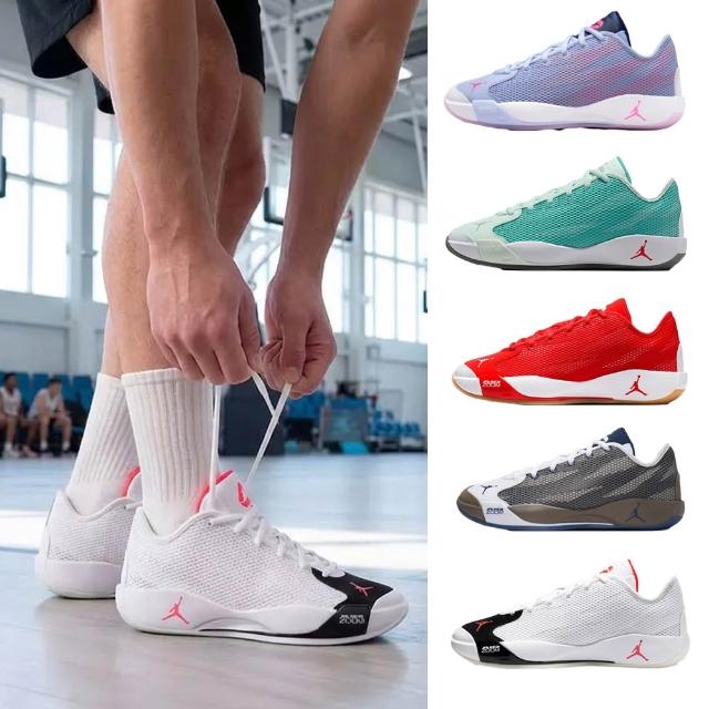 【NIKE 耐吉】運動鞋 籃球鞋 JORDAN LUKA 77 PF 男鞋 抓地力 室內鞋 多色 多款(IF1611-002&)