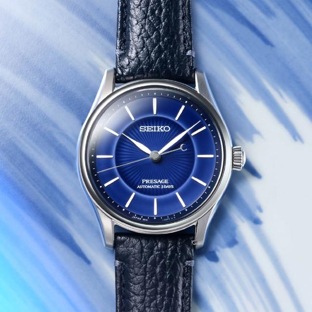 【SEIKO 精工】Presage 145 週年紀念琉璃藍有田燒機械腕錶-39.6mm藍 6R51-00F0B/HCC007J1