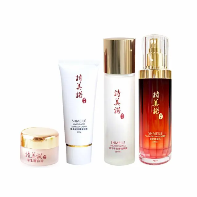 【詩美諾】高級東方人蔘草本全方位四件套組(胺基酸潔顏霜100g+精華露150ml+精華乳100ml+麗容霜25g)