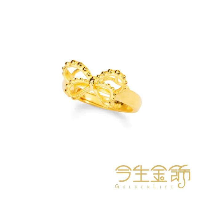 【今生金飾】繫伴一生戒(黃金戒指)