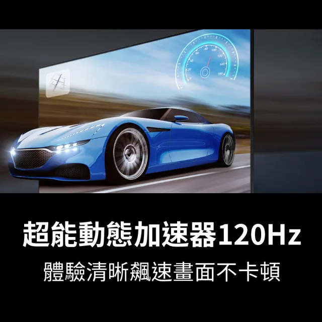 【Samsung 三星】75型4K QLED智慧連網 液晶顯示器 75Q70D(QA75Q70DAXXZW)