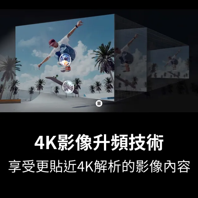 【SAMSUNG 三星】43型4K QLED智慧連網 液晶顯示器 壁掛安裝 43Q60D(QA43Q60DAXXZW)