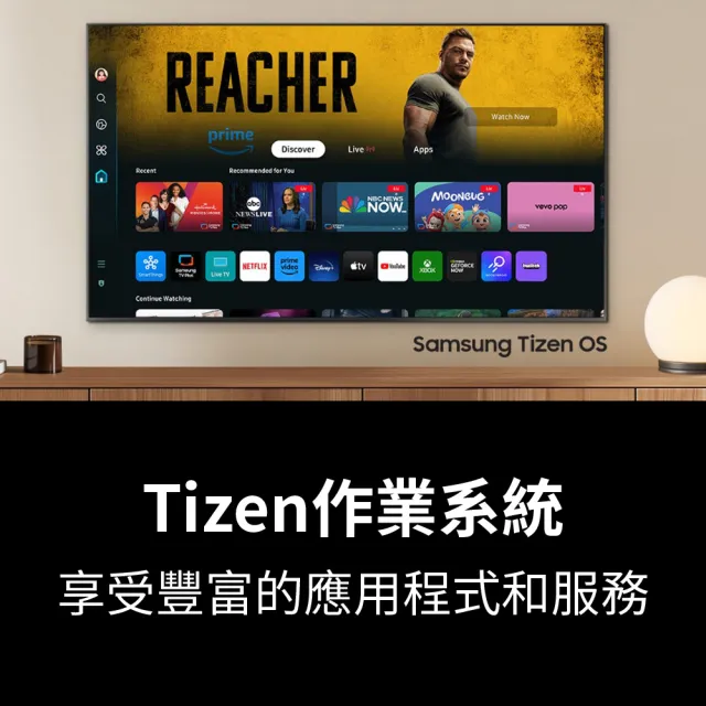【SAMSUNG 三星】43型4K QLED智慧連網 液晶顯示器 壁掛安裝 43Q60D(QA43Q60DAXXZW)