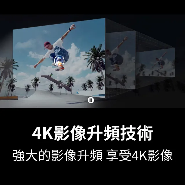【SAMSUNG 三星】50型4K HDR智慧連網 液晶顯示器 壁掛安裝 50DU8000(UA50DU8000XXZW)