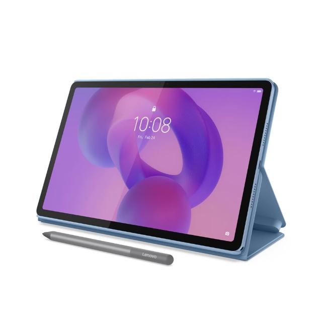 【Lenovo】Idea Tab 11吋 8G/128G WIFI TB336FU 平板電腦 北極藍
