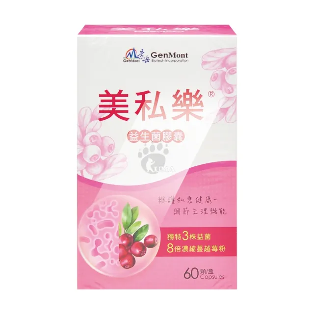 【景岳生技】美私樂益生菌膠囊X1盒(60顆/盒-蔓越莓益生菌)