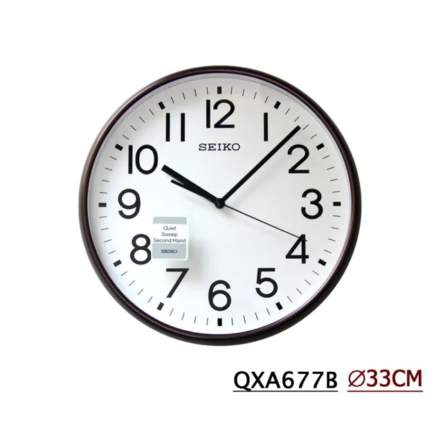 【SEIKO 精工】簡約質感單色系數字 時鐘 掛鐘QXA677B/QXA014/QXA796/QXA847(靜音指針 鏡面清楚)