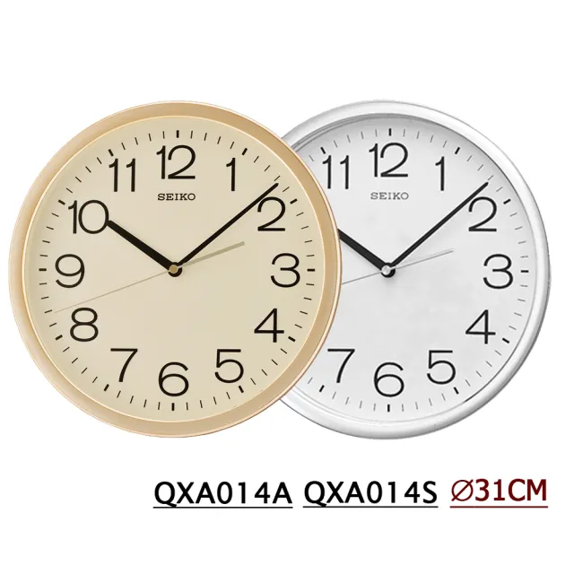 【SEIKO 精工】簡約質感單色系數字 時鐘 掛鐘QXA677B/QXA014/QXA796/QXA847(靜音指針 鏡面清楚)