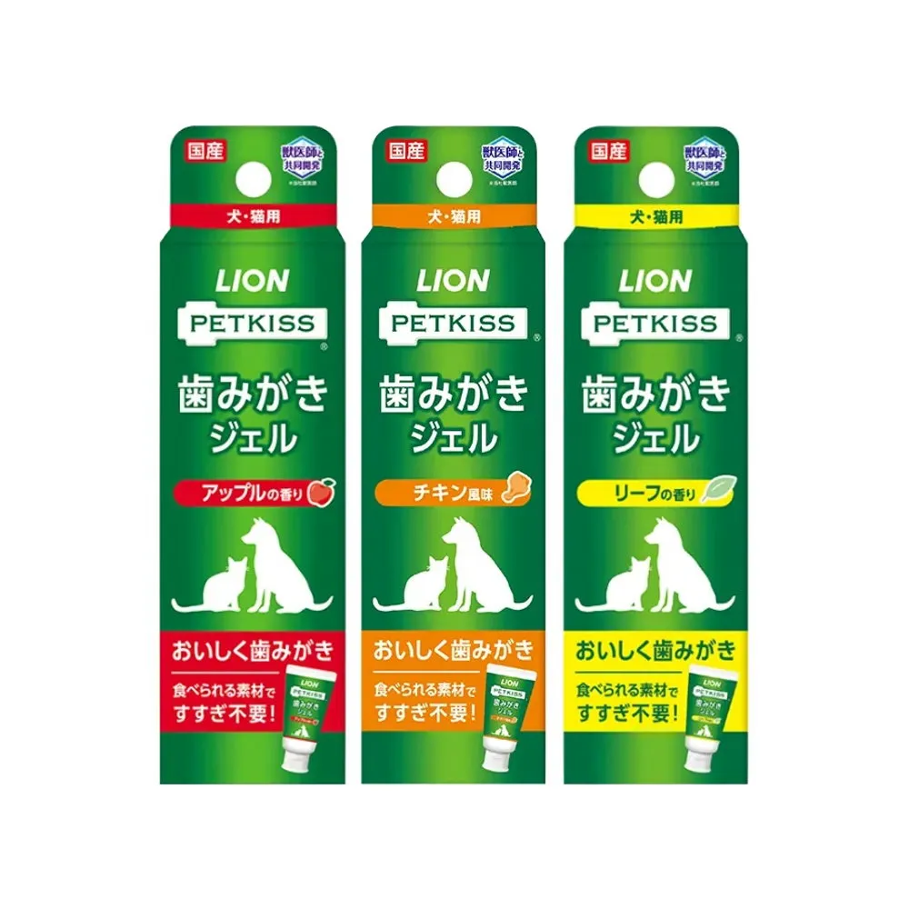 【LION 獅王】親親寵物牙膏 40g（綠葉清香/雞肉風味/蘋果香味）