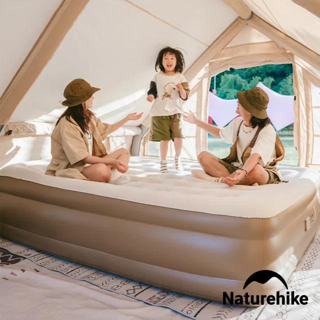 【Naturehike】辰景植絨加高充氣床墊38cm 內置打氣機 單人 WS013(台灣總代理公司貨)