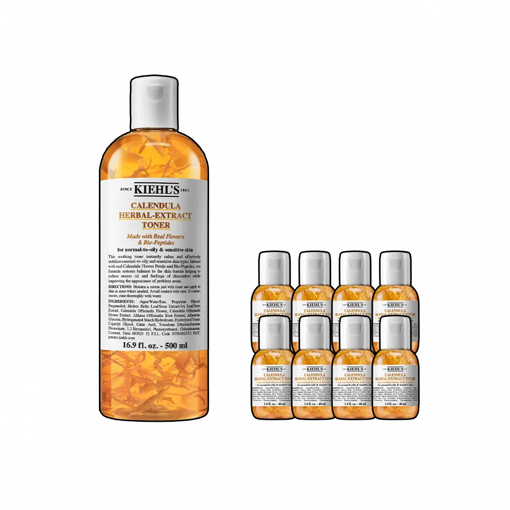 【Kiehl’s 契爾氏】官方直營 金盞花植物精華化妝水500ml(Kiehl’s/  大瓶裝)