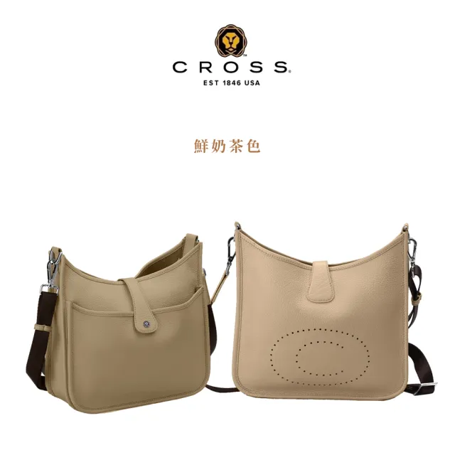 【CROSS】直播限定  限量1折 頂級小牛皮荔枝紋鏤空洞洞C LOGO側肩包 艾芙琳系列 全新專櫃展示品(多色)