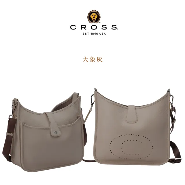 【CROSS】直播限定  限量1折 頂級小牛皮荔枝紋鏤空洞洞C LOGO側肩包 艾芙琳系列 全新專櫃展示品(多色)