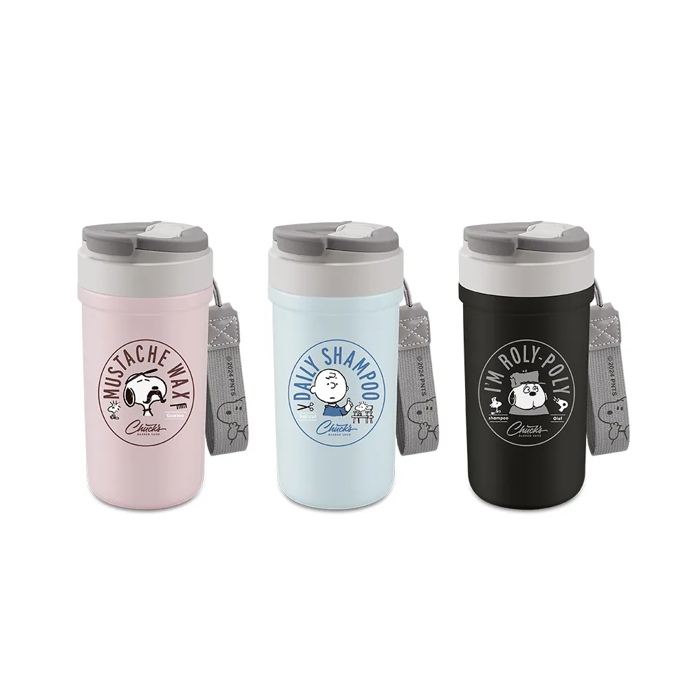 【SENSE LAB·好感製所】Snoopy史努比 理髮廳雙飲內陶瓷塗層真空保溫瓶600ml(通過Intertek檢驗/咖啡杯)