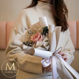 【Floral M】焦糖瑪奇朵永生玫瑰花束(乾燥花/永生花/情人節花束/告白禮物/求婚花禮/生日花束)