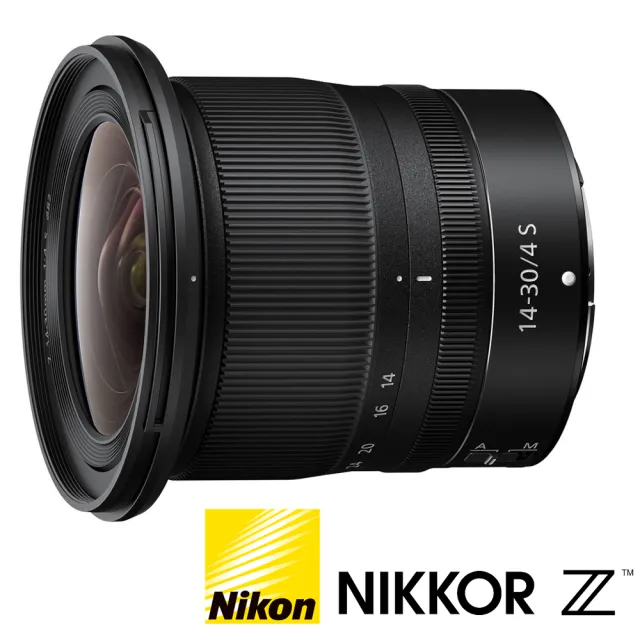 【Nikon 尼康】NIKKOR Z 14-30mm F4 S (公司貨) 超廣角變焦鏡頭 全片幅無反微單眼鏡頭